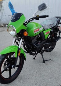 دايوان • ٢٠٢٢ • شهر ١٢