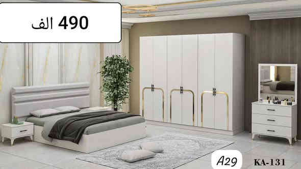 عرض خاص لفترة محدودة بتوفر لدينا غرف نوم تركية جودة عالية جدا وبأسعار مناسبة جدا جدا بسعر الجملة  الاسعار داخل الصور المكان كركوك اخوان الغرف بلكراتين للاستفسار ***********
