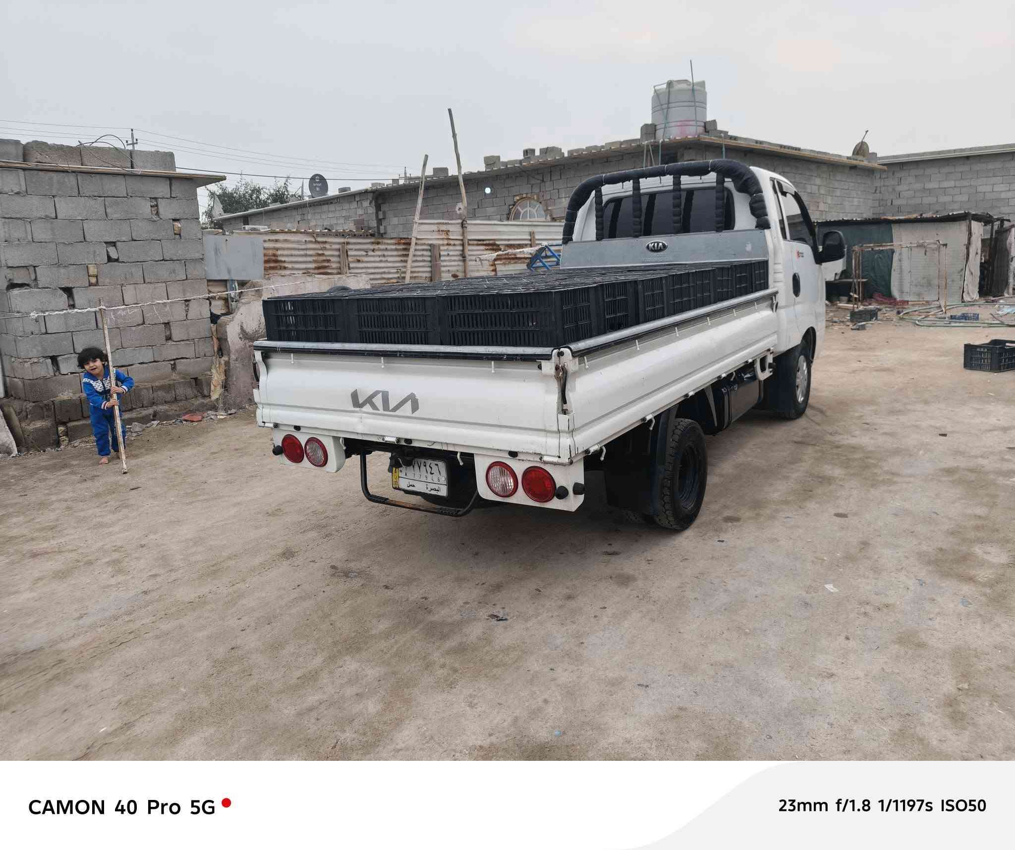 سلام عليكم ورحمة سياره كيه مفتوح تفاصيل سياره بل مقطع سمح لمقطع عدل خابر بيك خير تدلل سياره بصره رقم بصره بيع مستحجل الله شاهد عليه سياره نضيفه مال جناي تخم تاير تبريد ويه سويج مديل واحد عشرين ٢٠/٢١ رقم لهاتف ***********
