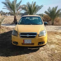 افيو • ٢٠١٠ • مكينة جديدة