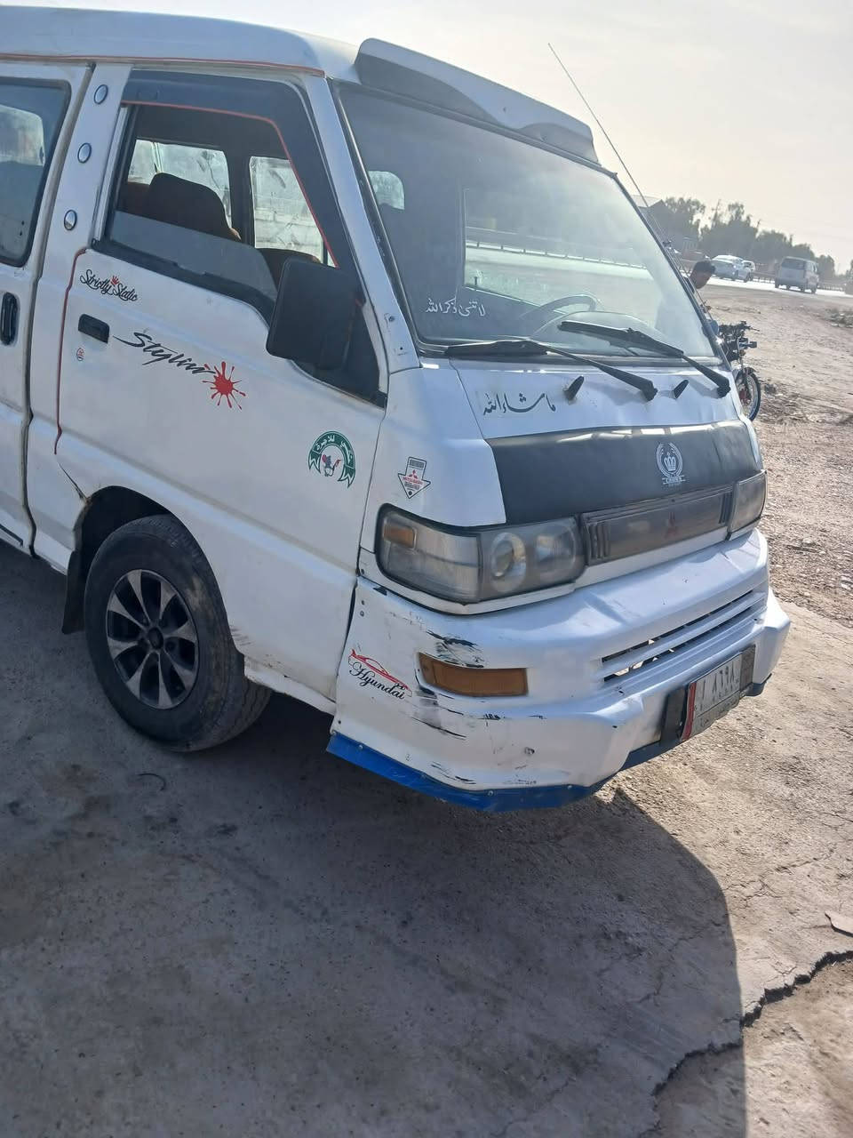 سلام عليكم ميتسوبيشي موديل 2000سعر38


**إذا كنت صاحب هذا الإعلان وتريد حذفه لأي سبب، رجاءا أرسل رسالة إلى الدعم الفني**