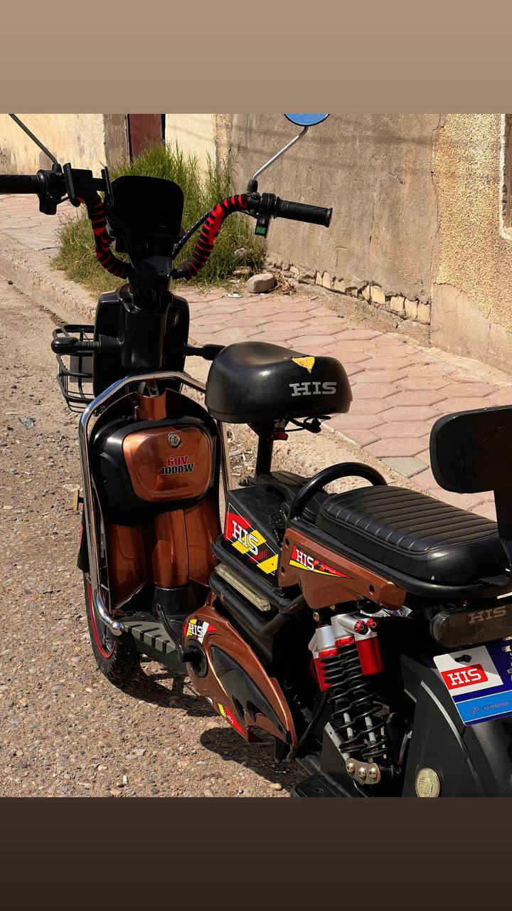 سلام عليكم  احبتي خير الكلام ماقل ودل  الله شاهد لا اعرف بيهن ولا الي علاقه بيهن ولد اطلبه فلوس ودزلي دراجه بدالهن  الدراجه ع وضع الشركه الي يحب يقتنيها دراجه بطاريتها  تعبانه حسب ما فهمت الي يحب   يتصل ع الرقم او ع الواتس  اب  ***********  متواجد ع طول مكان الدراجه البسمايا
