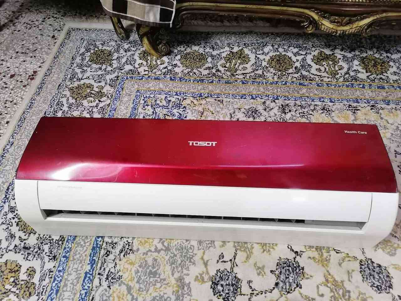كري 2طن توسوت2طن لبيع150
مبرده85


**إذا كنت صاحب هذا الإعلان وتريد حذفه لأي سبب، رجاءا أرسل رسالة إلى الدعم الفني**