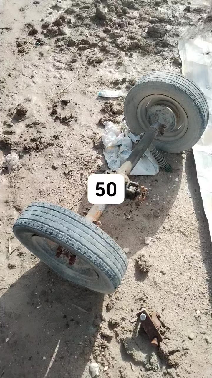 ابو الخصيب العوجه  الشراي يتصل على هذا الرقم ***********
