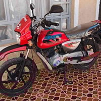 بوكسر ٢١ • اوراق كامله • فلكه مصطفى الجواد