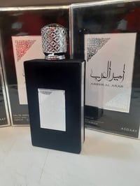 أمير العرب • عطر رجالي • ١٠٠مل