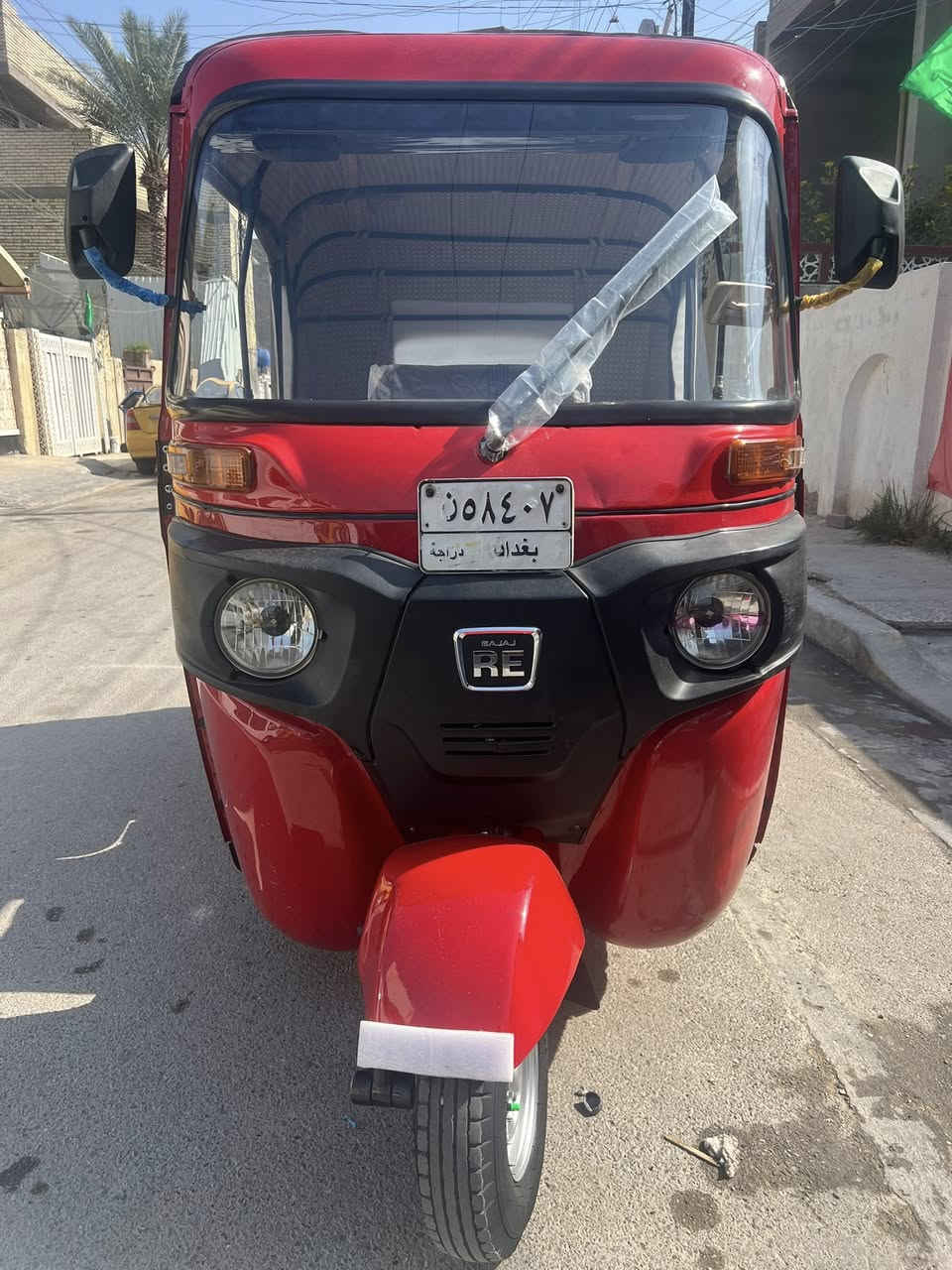 السلام عليكم تكتك 22 تحويل مباشر العنوان بغداد البياع قرب تقاطع درويش اتصل ع ***********
