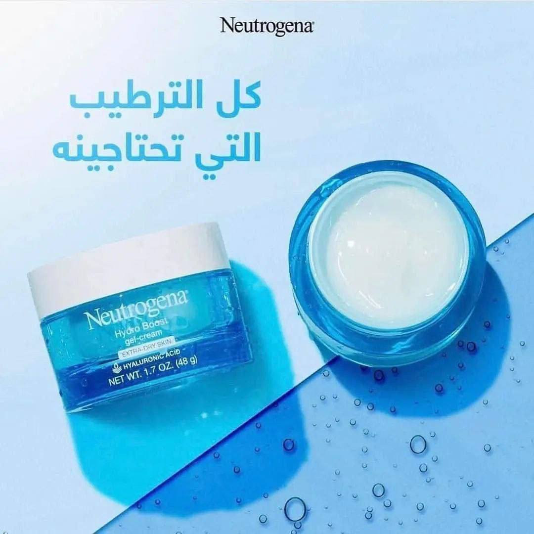 نتروجينا البراند الاصلي الامريكي 🇺🇸💯Neutrogena® Hydro Boost

✅مرطب نيتروجينا المائي🌊💧
✅مرطب جل مائي Neutrogena® Hydro Boost هو مرطب جل للوجه يغذي بشرتك ويحميها للحصول على توهج صحي عندما يضعف حاجز رطوبة بشرتك ، ينخفض محتواها المائي. هذا يؤدي إلى بشرة جافة وباهتة ومتعبة أحيي توهجك الطبيعي باستخدام مرطب جل مائي مثبت. بفضل تركيبته خفيفة الوزن ،

✅ الفوائد الرئيسية  
✔️▫️تساعد الصيغة في الحفاظ على حاجز الرطوبة الذي قد تفقده
✔️▫️يمكن أن يساعد ذلك أيضًا في تقليل ظهور خطوط الجفاف.
والنتيجة هي بشرة ندية ونضرة ورطبة وأكثر مقاومة لفقدان الرطوبة.
✔️▫️يرطب البشرة ويحميها للحصول على توهج صحي 
✔️▫️تركيبة مرطبة جل مائي خفيفةالوزن
✔️▫️يقلل مظهر خطوط الجفاف
                                          
#الاصلي المنشأ أمريكي 🇺🇸💯
سعر الدرزن :
يوجد لدينا توصيل الجميع محافظات العراق✔️


**إذا كنت صاحب هذا الإعلان وتريد حذفه لأي سبب، رجاءا أرسل رسالة إلى الدعم الفني**