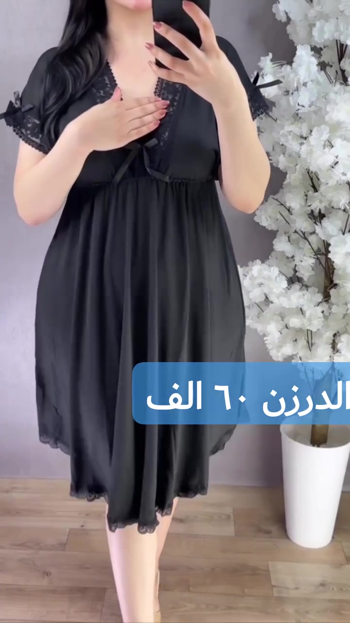 شلحة نسائي
الخامة فانيلة زبدة فول ليكرا
القياس فري سايز
الدرزن ١٢قطعه ٦٠ الف


**إذا كنت صاحب هذا الإعلان وتريد حذفه لأي سبب، رجاءا أرسل رسالة إلى الدعم الفني**