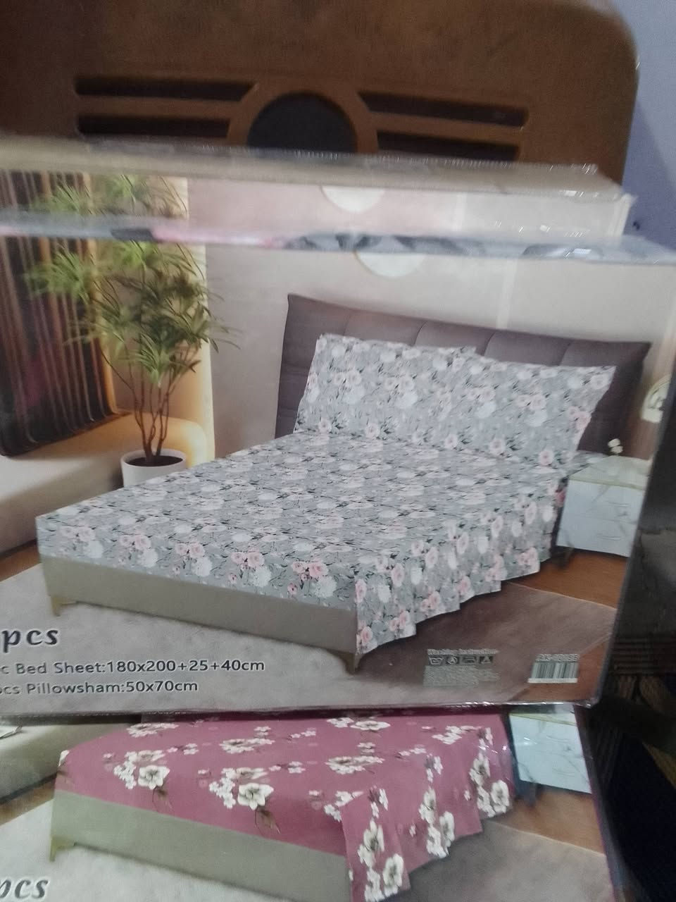 من رخصة الادمن
توفر شرشف جرباية نفرين كامل مع وجه مخده 2السعر8000الاف
حله شارع 60
***********
***********
