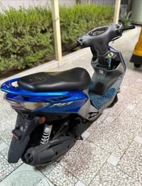 مستعجل • بهه مجال