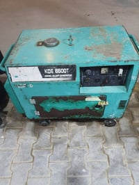 مولدات بنزين • كاما • الزبيدية مجمع الكرار