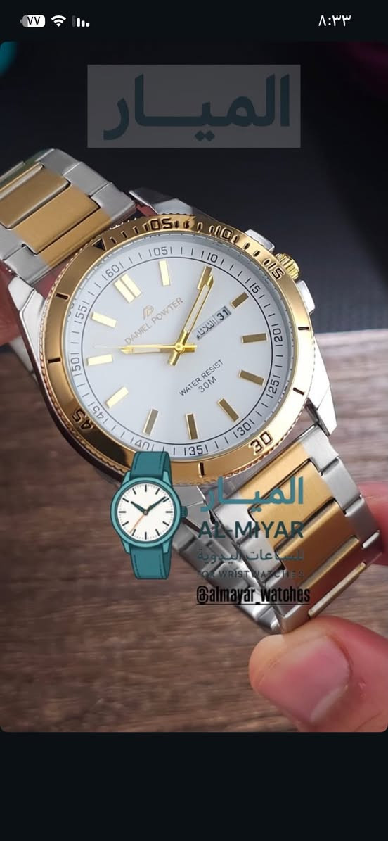 من الموديلات المتوفره لدينا ضد الماء طلاء ثابت بسعر ملائم للجميع يتوفر توصيل للاستفسار التواصل عبر الخاص او الواتساب ***********
