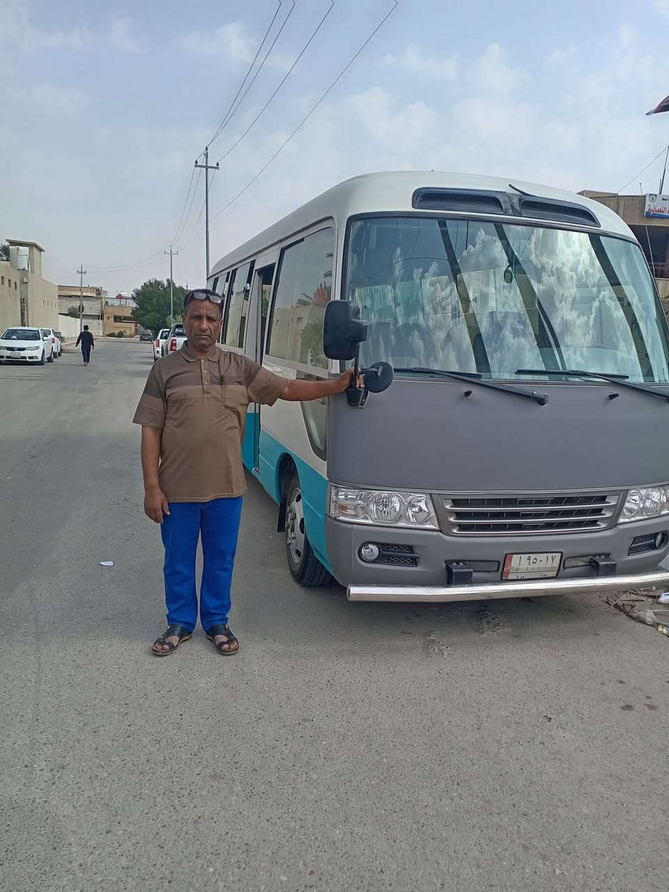 يوم الاثنين إلى الكاظميه المقدسة بعد صلاة الضهر *********** *********** أخوكم عمار
