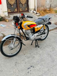 سكنر • كفاله • جاهزة