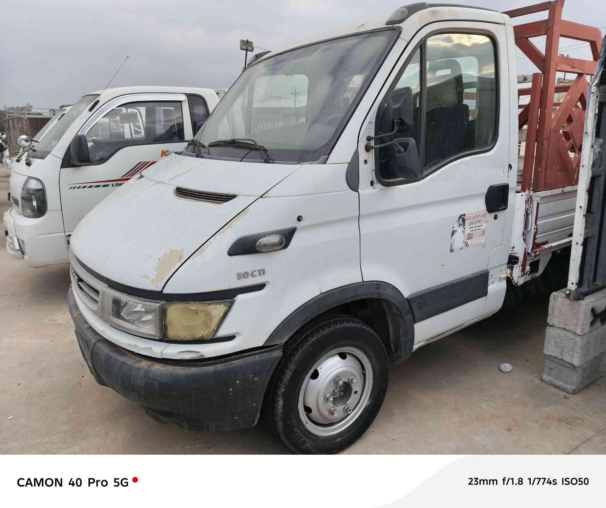 سلام عليكم افيكو رقم سليمانيه 2005 السعر 50 ورقه وبي مجال قليل ***********
***********
