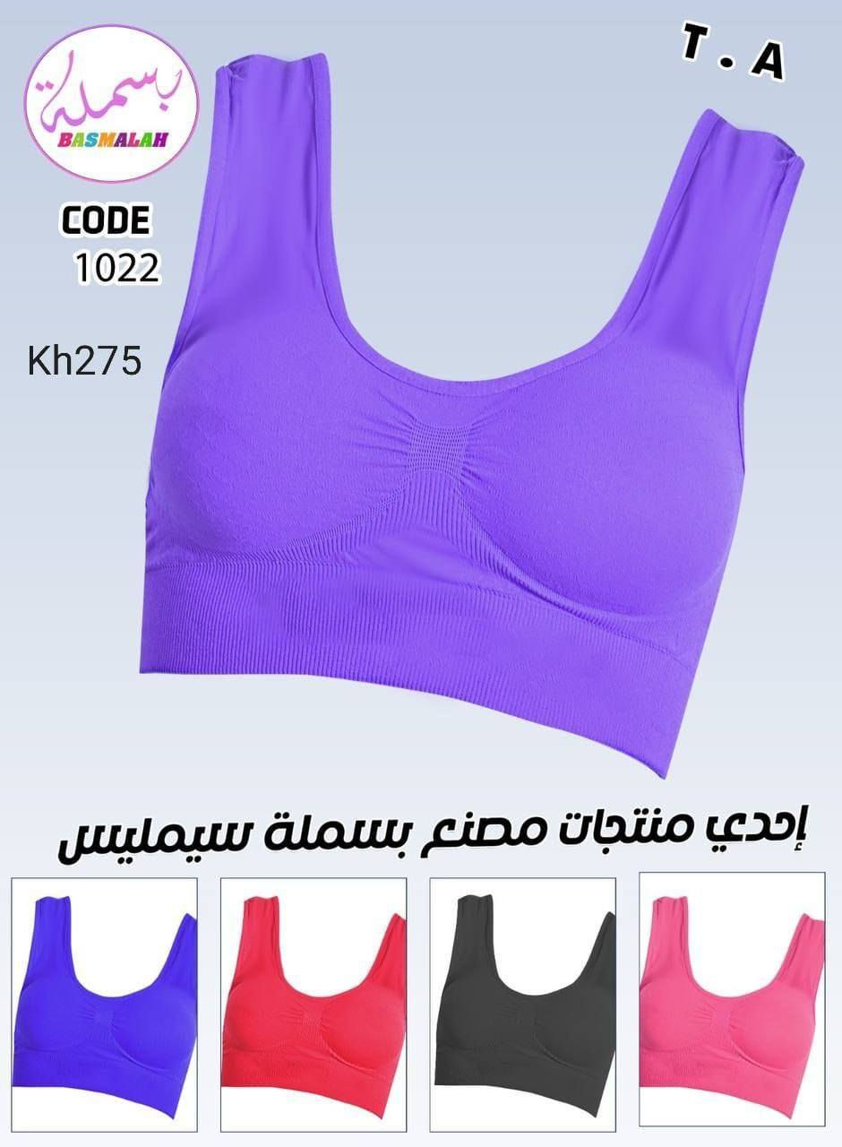 اسعاري من 20ج ايوه يافندم عندنا اسعار زمان وعروض وخصومات ناااااااار من المصنع مباشرة تم واضيفك للجروب المصنع مباشرة 🥳 وزي ما قولتلك سعري من اول 20ج


**إذا كنت صاحب هذا الإعلان وتريد حذفه لأي سبب، رجاءا أرسل رسالة إلى الدعم الفني**