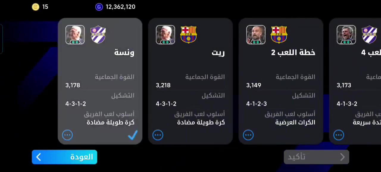ب 40 وبي مجال  ريت 3227


**إذا كنت صاحب هذا الإعلان وتريد حذفه لأي سبب، رجاءا أرسل رسالة إلى الدعم الفني**