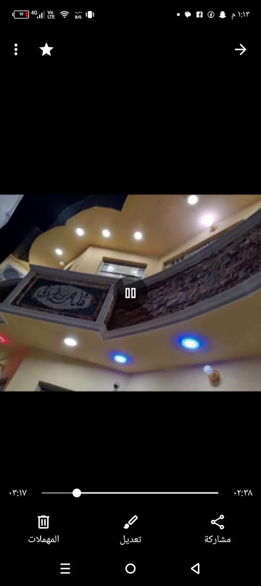 السلام عليكم دار للبيع مساحة 100مربع طابقين كامل يحتوي على 4 غرف نوم واستقبال ومطبخ  وحمامات 3 حولي ومنور الموقع بغداد الحسينية بظهر السوق الصغير قرب المدرسة القومية ومدرسة المجاهد التربوي السعر 145 للاستفسار ***********
