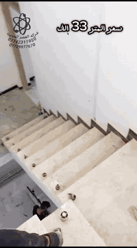 محجرات الالمنيوم  التركي  بضمان فعلي ملاحضه الكادر متميز بدقه عاليه  وتتوفر جميع الديكورات مع الالوان+4خطوط +ضمان10 سنوت سعر المتر 33 الف 
كرسته وعمل مع النقل وشد  ملاحضه اذا لم تتوفر جميع المواصفات للمواد يمكنك عدم استلام العمل بدون دفع اي مبلغ من سعر المحجر

تركي 💯💯 
سعر الدنكه العاديه 33 الف
سعر الدنكه المربعه 60 الف+سعر الدنكه الكرستال التركيه dolda) 120)الف
سعر الرمانه الديكور 2000 دينار 
  
_________________________________________
محجرات المنيوم تركي مربع 🇹🇷⬛
سعر المتر 60 الف اللون الاسود واللون الشمباني  
سعر المتر 70 الف 🇮🇶 اللون الصاجي واللون السنديان
ضمان 10 سنوات 💯💯
______________________________________
محجرات جام cnc تركيه 🇹🇷
جام ١٠ ملم مقسئ 👌
ضمان 5 سنوات 💯💯
سعر المتر 65 الف  🇮🇶 
_________________________________________
 محجرات pvc تركيه 🇹🇷
ديكورات متنوعه 
يحسب على كل بايه وليس متر
سعر البايه 35 الف
سعر الدنكه 250 الف 
ضمان 5 سنوات  💯💯
_________________________________________
ابواب pvc 
#خليك_بالبيت 🏠 احنا نجيك 
(الاسعار تشمل (بغداد  

مستعدون لتنفيذ كافه اعمال المحجرات للشركات والدوائر الحكوميه والاهليه وباسعار تنافسيه وكوادر ذو خبره عاليه 

لايك للصفحة👍 ليصلكم كل ماهو جديد 🆕
للتواصل ارسال رساله✉️ او الاتصال بنا  📞

( العنوان الشعب)
(***********)📞متوفر واتساب
( ***********) 📞متوفر واتساب
