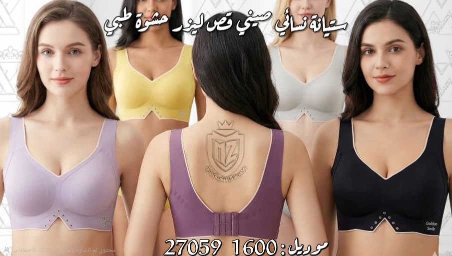 🔥🔥🔥🔥🔥🔥🔥🔥


**إذا كنت صاحب هذا الإعلان وتريد حذفه لأي سبب، رجاءا أرسل رسالة إلى الدعم الفني**