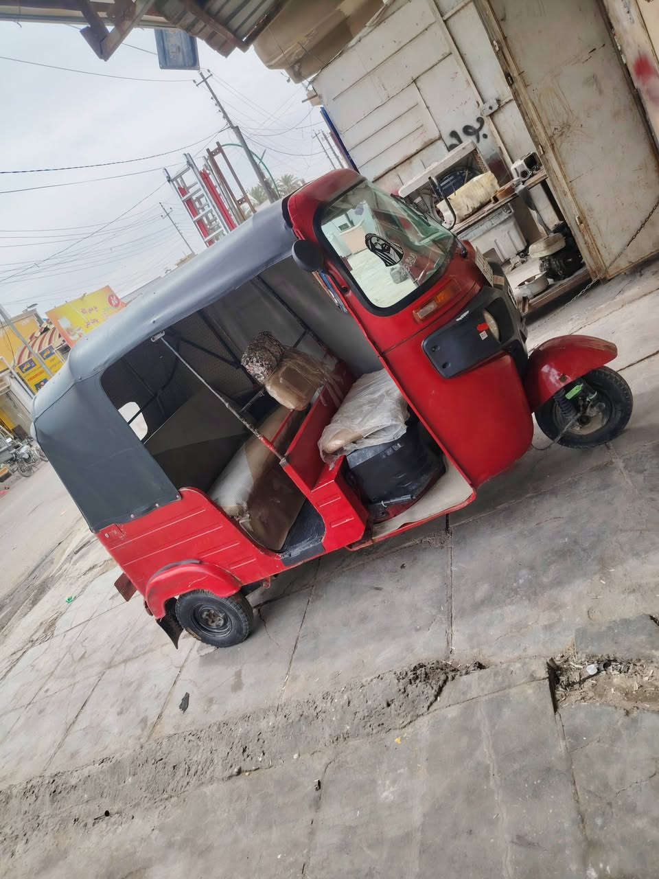 تكتك البيع مديل ١٨ شهر ١١ رقم سنويه تحويل ثاني يوم تكتك مكفوله تنقيص تبخير خير من الله مابيه يي نقص كبل الشارع تخم مصبوغه جماليه عام مكاني وره صيطره مال شعب سعر ٤٨٠٠ اوبيه مجال حك جيه ***********
