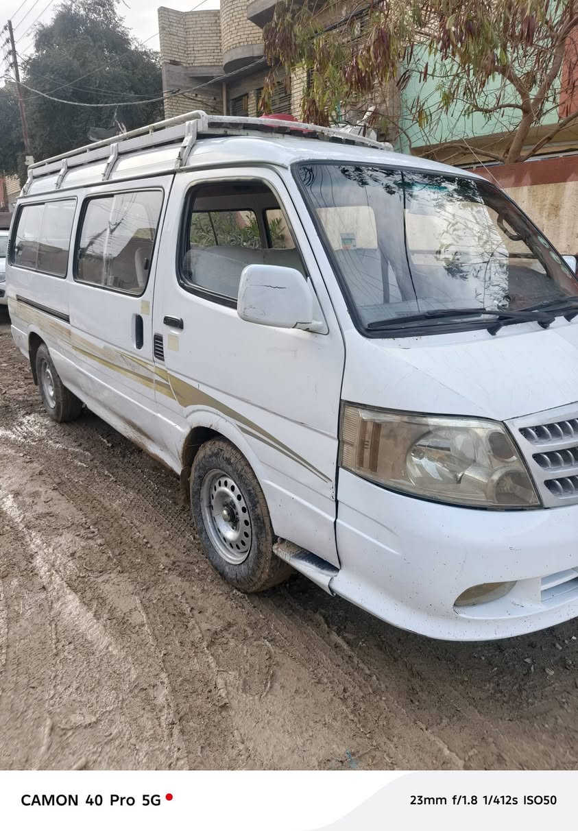 سلام عليكم فتون رقم بغداد تحويل ثاني يوم سياره بلاديه تخم تاير مكينه وكير واكسن خير من الله ومكان بغداد سعر ٥٥
***********
