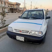 ٢٠١٠ • رقم بغداد • غرامات