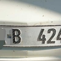 رقم حمل مميز • بعقوبه • ديالى