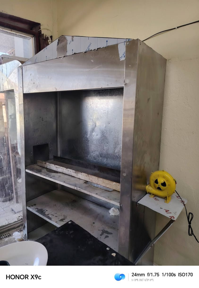 منقله البيع ***********
