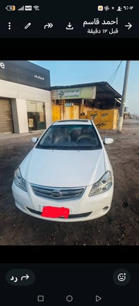 بيوايدي • ٢٠١٣ • اوتوماتيك