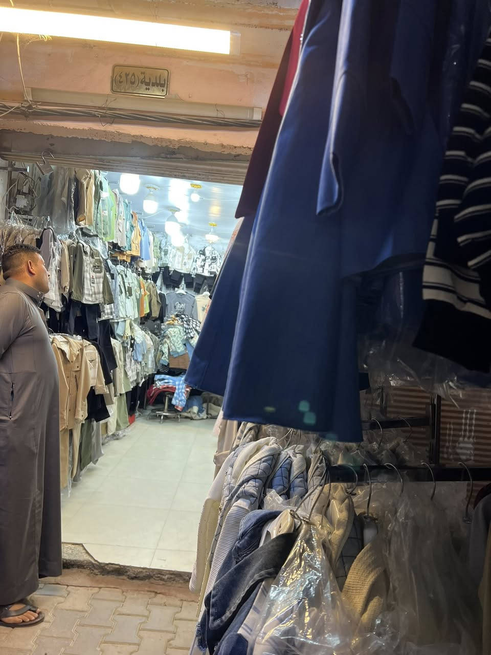 سلام عليكم متواجدين في سوق القياره الملابس زورناه حياكم الله


**إذا كنت صاحب هذا الإعلان وتريد حذفه لأي سبب، رجاءا أرسل رسالة إلى الدعم الفني**