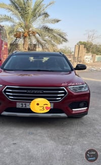 هافال ٢٠١٦ • خليجي • فول الفول