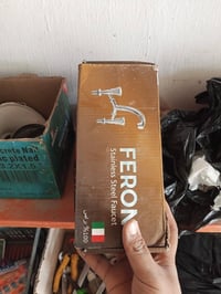 تصفيت محل جوه جمله كلمن بسعره وبي مجال لعنوان كوت حي جهاد قرب جامع جعف...