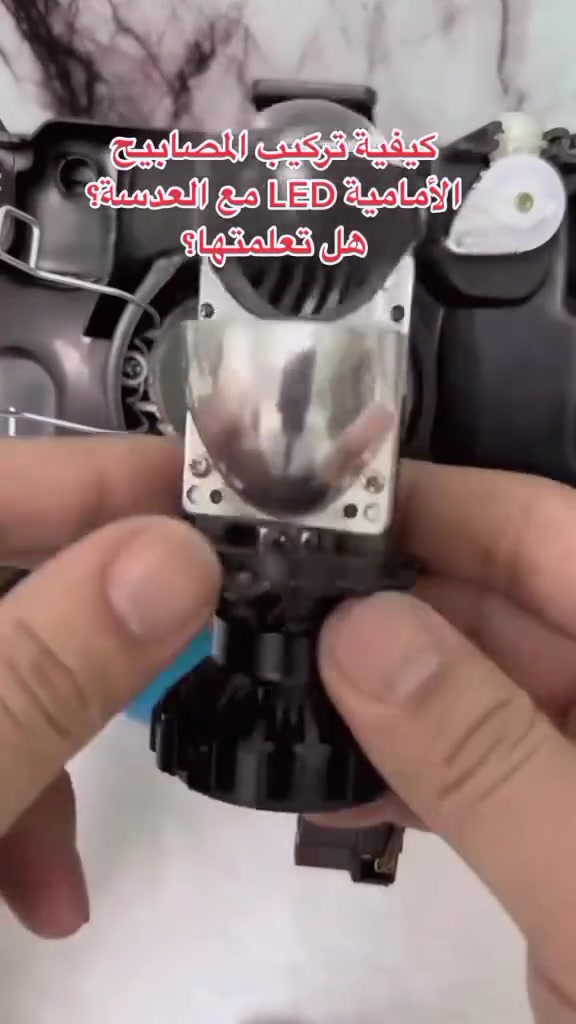 #creatorsearchinsights 
المنتج (زنون ابيض )
زنون ابيض وبرتقالي ضمان سنة كاملة 
جملة و مفرد
كهرابائيات السيارات 
زنون السيارات الأمريكية 
لد اشارة رماش 
زنون 
 #كماليات_ماكس_برو_للسيارات
 #facebook
#meta

كماليات ماكس برو 2 
دار العطور 
(يجمع بين الفخامة والاناقة )
🌍👑
Instagram  dm.1iq 
Facebook كماليات ماكس برو 2
whatsapp *********** 
 #تعديل_سيارات #سيارات #كماليات_سيارات 
#العراق 
 TOYOTA Kia Iraq Hyundai Middle East & Africa Mercedes-Benz Iraq BMW BYD Cambodia
