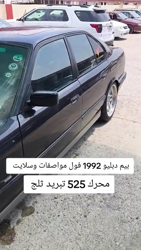 #***********  #العراق #اربيل #العراق🇮🇶 #الموصل 
