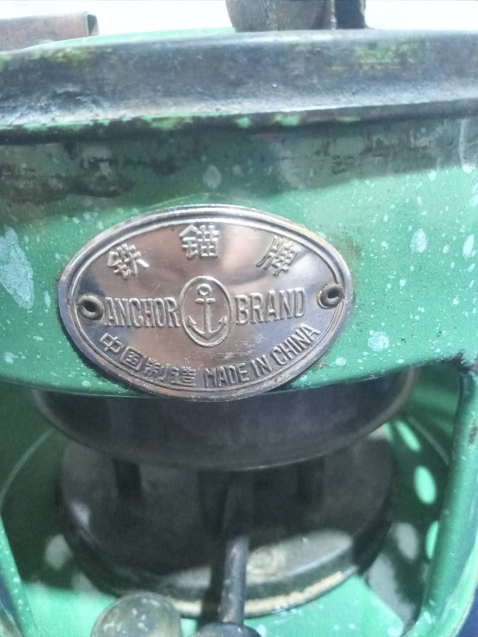 جوله قديمه شغاله للبيع 25 الف


**إذا كنت صاحب هذا الإعلان وتريد حذفه لأي سبب، رجاءا أرسل رسالة إلى الدعم الفني**