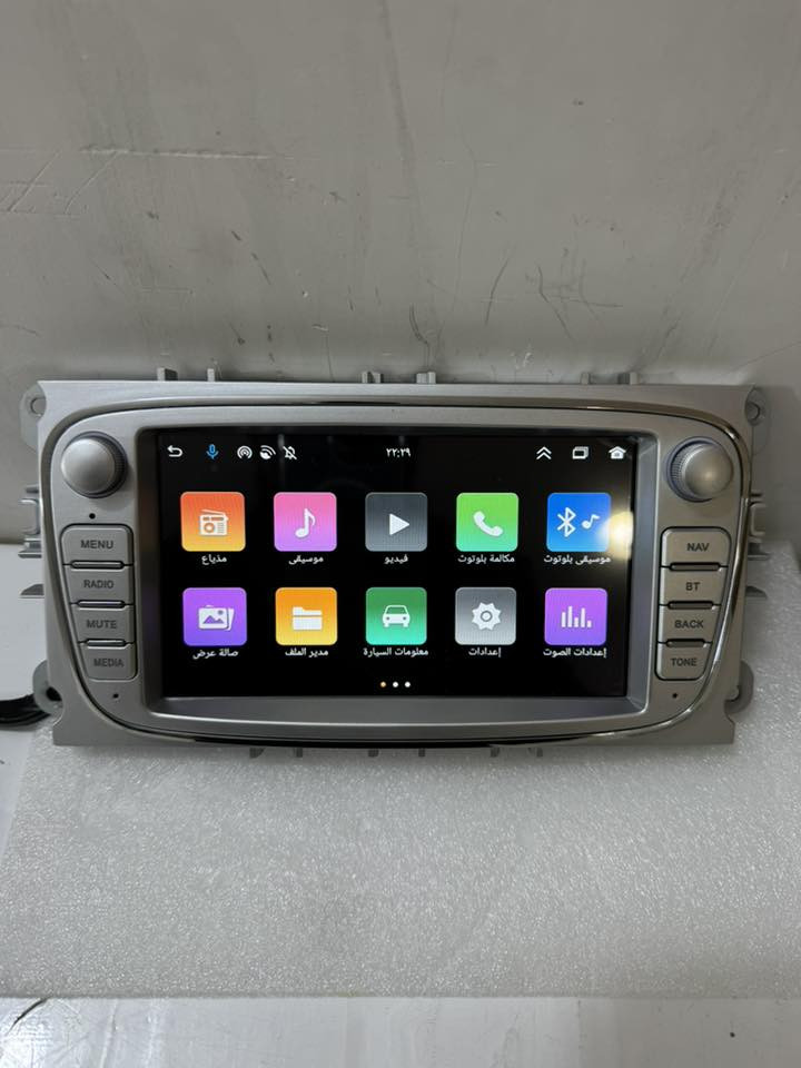 شاشه فورد فوكس
اندرويد كار بلي                                                                             128/6  

فان حقيقي كامل ملحقات فيش كومباس بلادي


**إذا كنت صاحب هذا الإعلان وتريد حذفه لأي سبب، رجاءا أرسل رسالة إلى الدعم الفني**