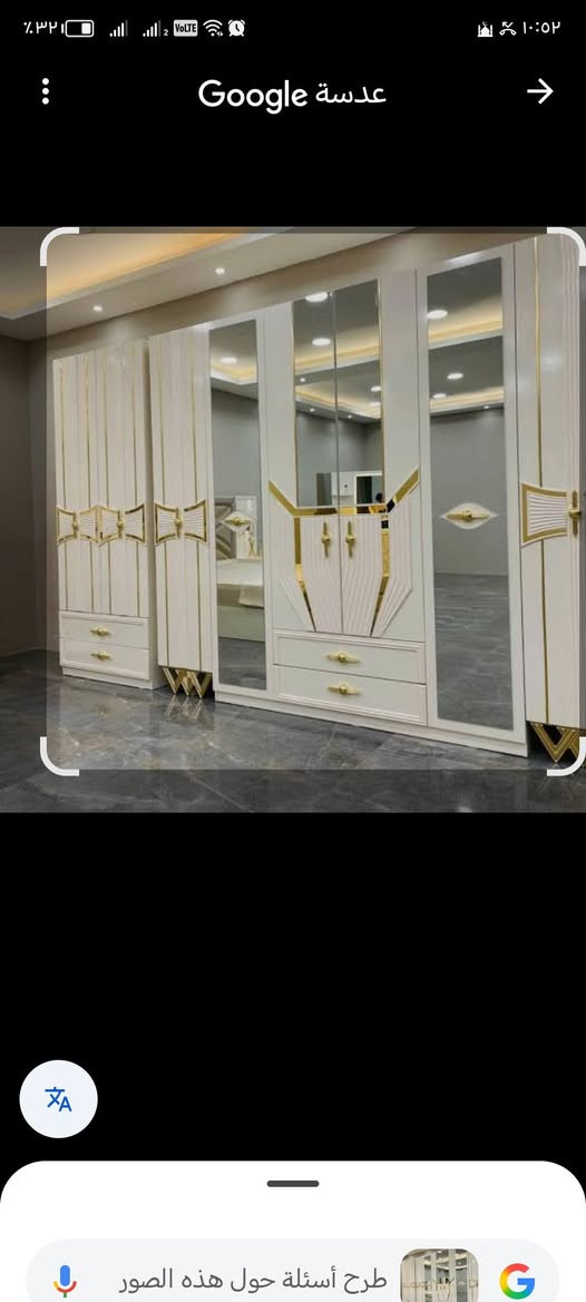 غرفه تركيه نضيفه مليون ١١ قطعه


**إذا كنت صاحب هذا الإعلان وتريد حذفه لأي سبب، رجاءا أرسل رسالة إلى الدعم الفني**