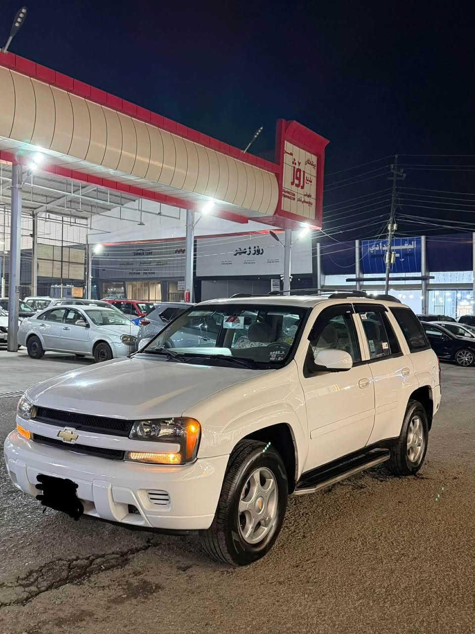 سلام عليكم اخوان بلايزر مؤديل ٢٠٠٧ للبيع و مراوس 
سيارة مكفول كفاله عام شبر ب جاملخ امامي بس رش
رقم سنوي كل جديد لل ٣٠ رقم انكليزي بسمي 
گير محرك كهربائي كل بشرط سيارة جديد بل📦 محرك مامفتوح 
صدر عداديه كلش نظيف تبريد ثلج 🥶
سحر ١٠٣ بيها مجال 
مكان 🚘 أربيل 
*********** واتساب 📞 أربيل, العراق
