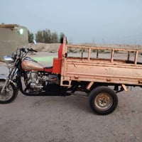 MTR • ستوته • ٢٠١٩