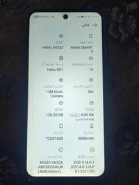 انفنيكس سمارت 9 • ١٢٨ • بدون عيوب