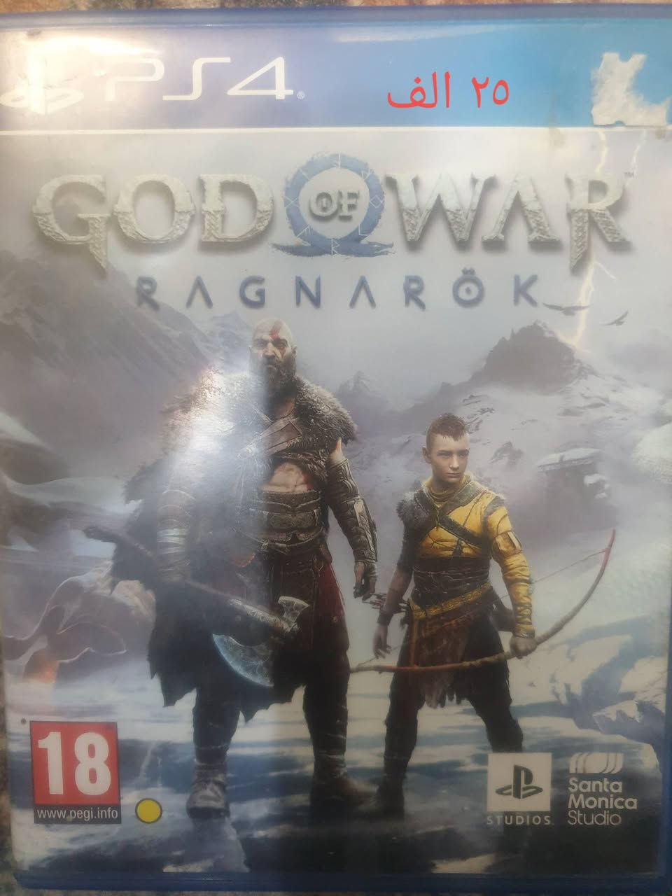 بيع ومراوس
العنوان \كربلاء 
لا يوجد توصيل 
الاسعار ثابته سواء مفرد او شلع


**إذا كنت صاحب هذا الإعلان وتريد حذفه لأي سبب، رجاءا أرسل رسالة إلى الدعم الفني**