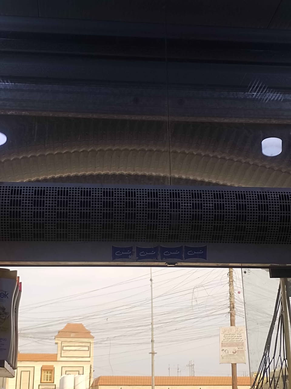 ‎قاطع هواء مستخدم للبيع
75 وبي مجال الاتصال على الرقم
***********‎ Singapore
