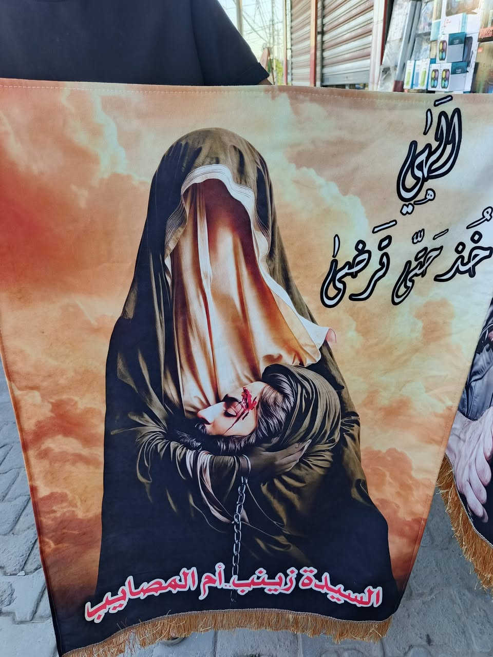 توفر لوحات جدارية 
لا يوجد توصيل للصور
بغداد منطقة اليوسفية قرب مدرسة الانوار للبنات


**إذا كنت صاحب هذا الإعلان وتريد حذفه لأي سبب، رجاءا أرسل رسالة إلى الدعم الفني**