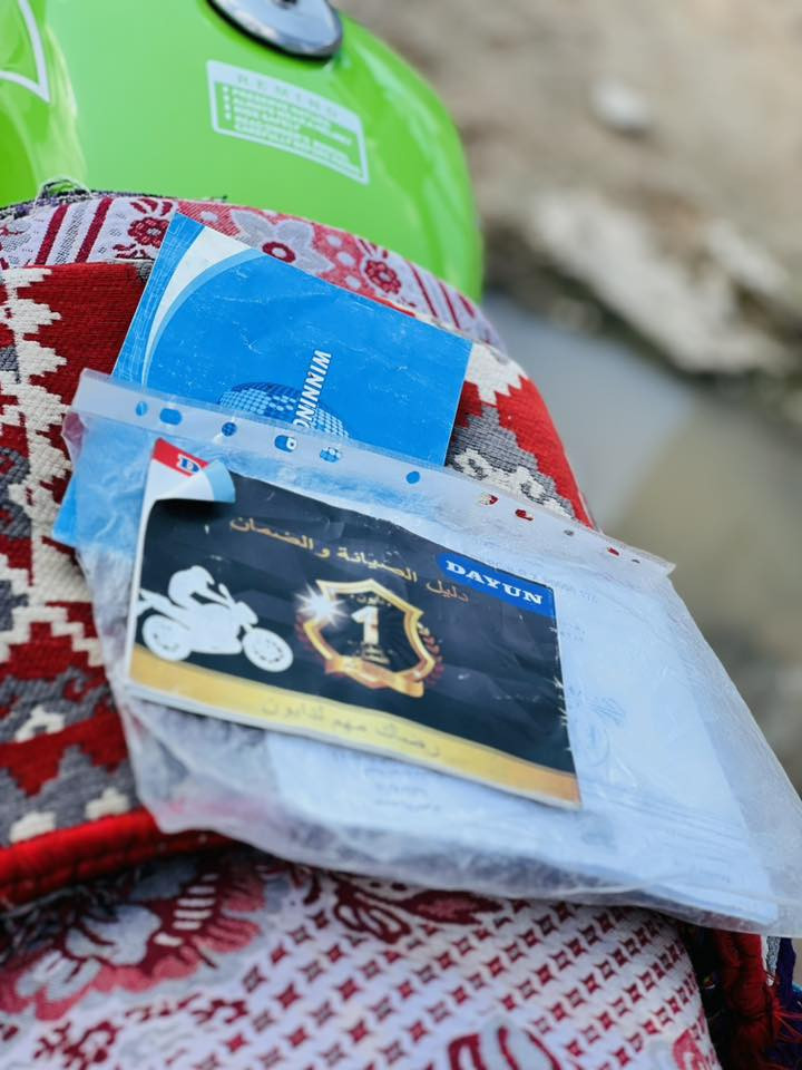 سلام عليكم 
لببيع دايوان موديل 25 وراق سكنر من الوكيل .
دراجة كفالة عامة كل نقص مابيها 
المكان حلة محاويل ناحيت الامام 
السعر مليون و300 وبية مجال قليل 
الاستفسار ***********
