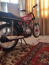 دراجة • اوراق سكنر • ناصريه زديناوره