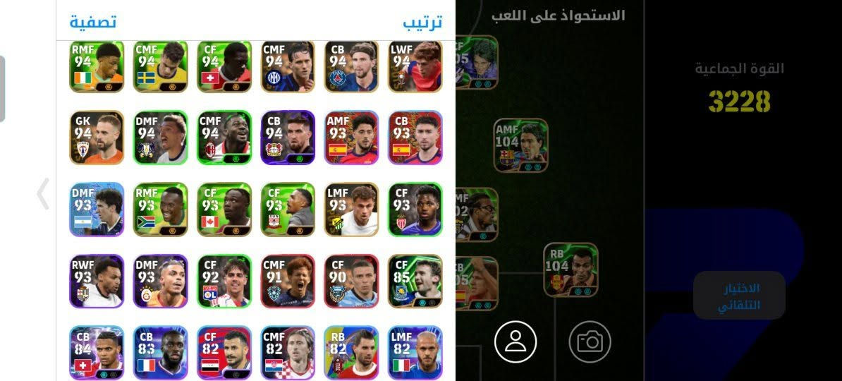 حساب بيس للبيع السعر 40


**إذا كنت صاحب هذا الإعلان وتريد حذفه لأي سبب، رجاءا أرسل رسالة إلى الدعم الفني**