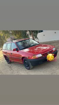 استرا • ١٩٩٣ • رقم كركوك