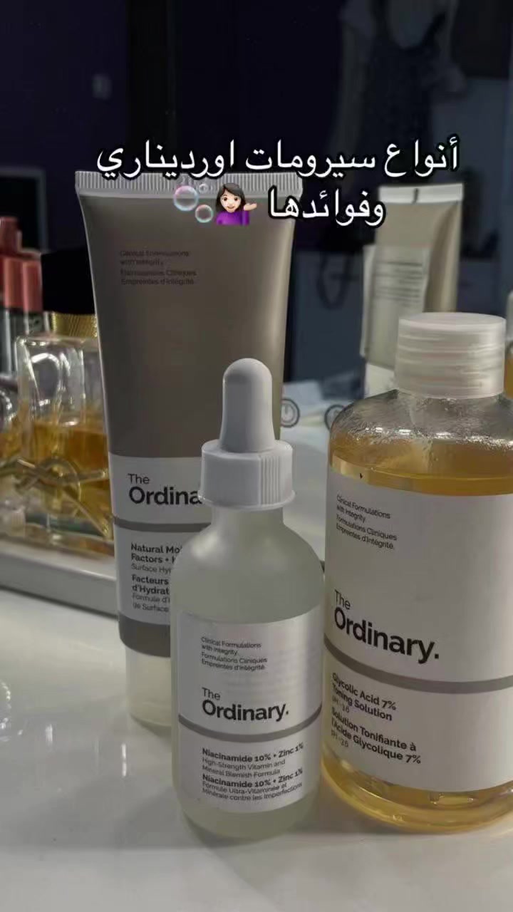 جايج العيد تردين وجهج يوهج بياض 
 #الشعب الصيني ماله حدود 🤣 #تصبغات #عرايس #ترند #اكسبلور #فلور #بنات #مشاكل البشره


**إذا كنت صاحب هذا الإعلان وتريد حذفه لأي سبب، رجاءا أرسل رسالة إلى الدعم الفني**